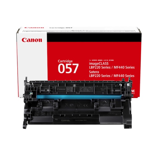 [CAN_057] Toner Canon 057 noir
